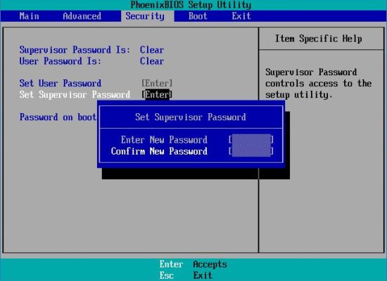 BIOS supervisor password