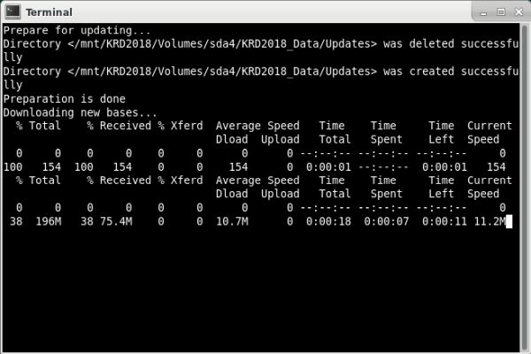 Kaspersky Rescue Disk 18: Updating the virus databases before running the scan [2]