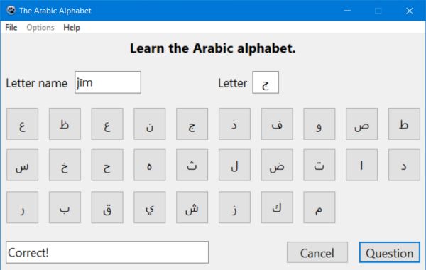 Free Learn the Arabic alphabet PC application