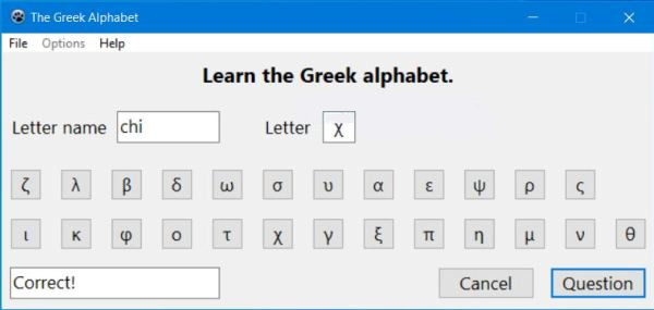 Free Learn the Greek alphabet PC application