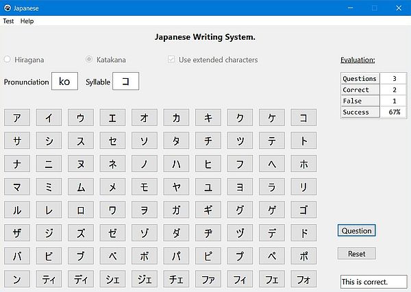 Learn the Japanese Hiragana and Katakana scripts: Find the Katakana syllable of a given sound pronunciation