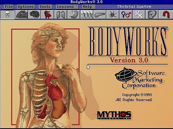 Bodyworks 3.0 on MS-DOS 7.10: Main application screen