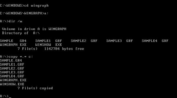 Wingraph on Windows 2: Copying the files from floppy diskette to the harddisk