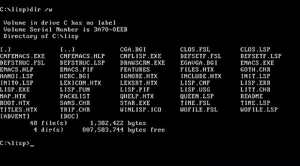 Star Sapphire Common LISP on MS-DOS 7.10: Installation directory content