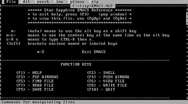 Star Sapphire Common LISP on MS-DOS 7.10: Help file concerning the EMACS editor