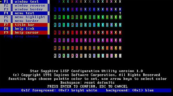 Star Sapphire Common LISP on MS-DOS 7.10: Star Sapphire LISP Configuration Utility