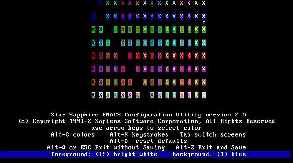 Star Sapphire Common LISP on MS-DOS 7.10: Star Sapphire EMACS Configuration Utility