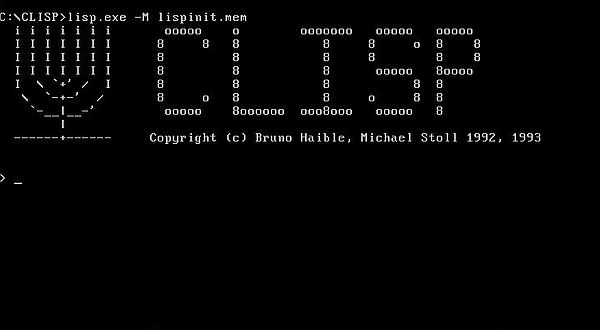 CLISP on MS-DOS 6.22: The CLISP interpreter screen after startup