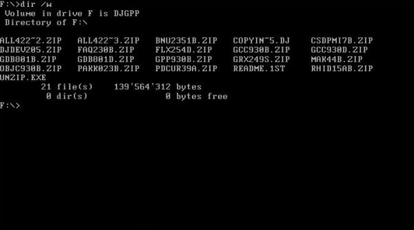 DJGPP on FreeDOS: Components (zipped packages) ready to be installed