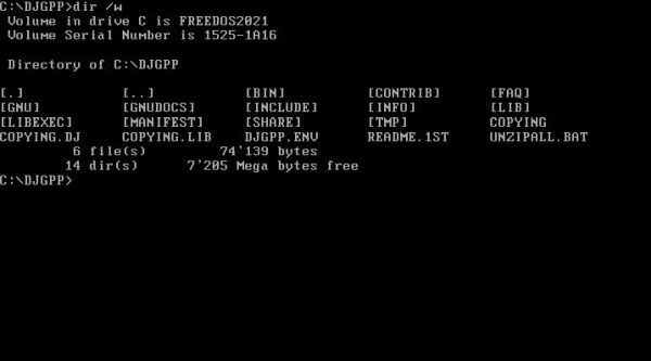 DJGPP on FreeDOS: Content of the DJGPP installation directory