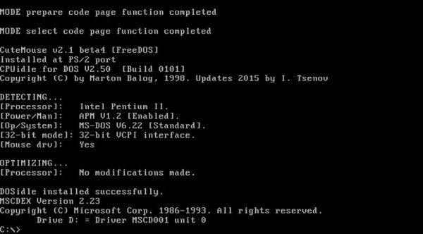 MS-DOS 6.22 console output during boot with advanced configuration