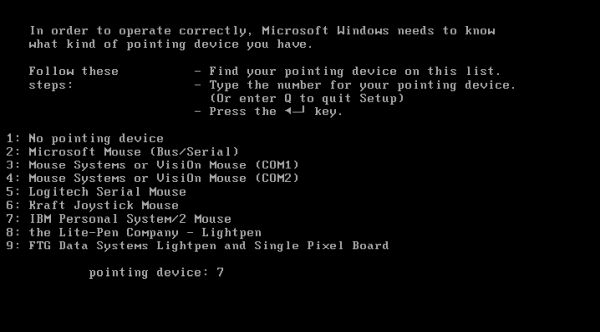 Windows 1.x installation on VMware: Choosing a pointing device