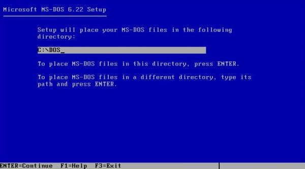 Windows 3.0 with Multimedia Extensions: Choosing the installation directory for MS-DOS