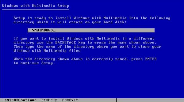 Windows 3.0 with Multimedia Extensions: Setup - Choosing the installation directory